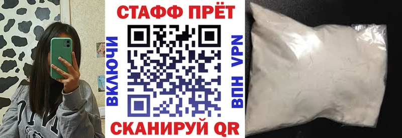 Виды наркоты Петров Вал ссылка на мегу ONION  МДМА  Канабис  Cocaine 