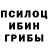 Первитин пудра Stupor 1
