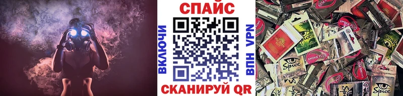 БУТИРАТ 99%  нарко площадка Telegram  Петров Вал 
