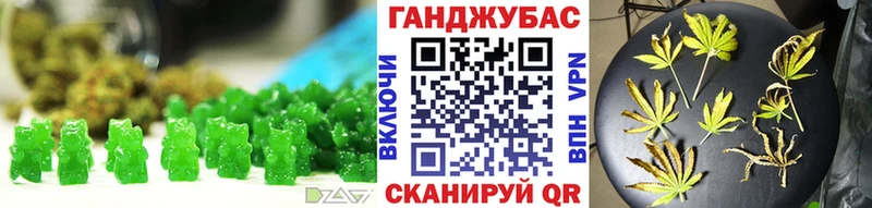 кракен   Петров Вал  Canna-Cookies марихуана 
