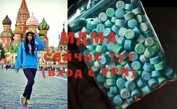 гашиш Алексин