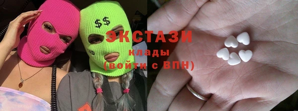 гашиш Абинск