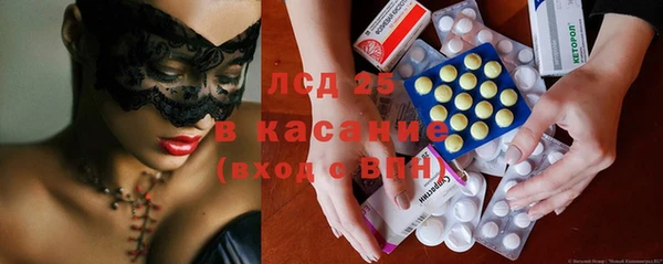 гашиш Алексин