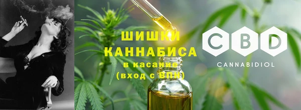 гашиш Абинск