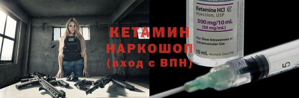 крисы Алексеевка