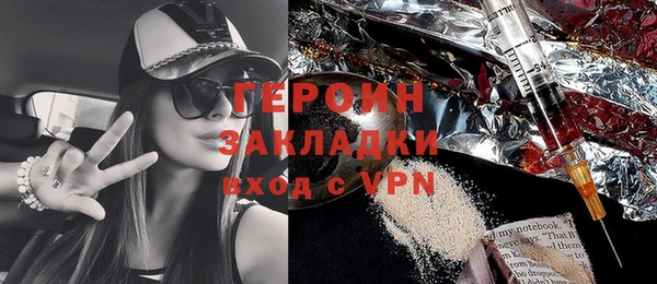 СК Армянск