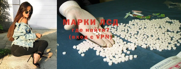 крисы Алексеевка