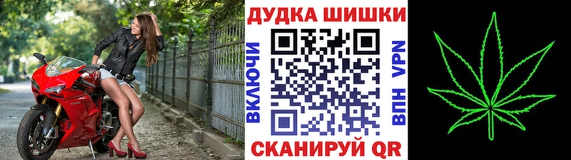 Каннабис VHQ  Петров Вал 